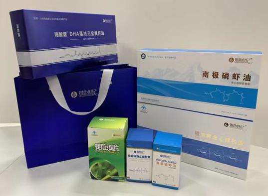 新泰包装盒定制